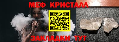 индика Нягань