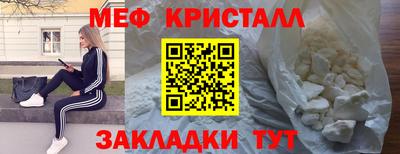 мдпв Обнинск