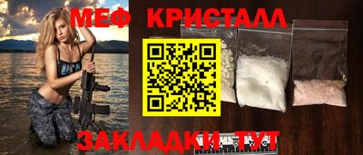 индика Нягань