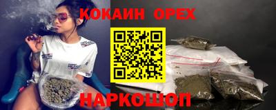 индика Нягань