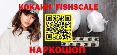 индика Нягань