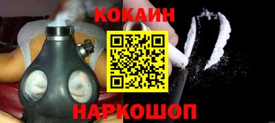 мдпв Обнинск