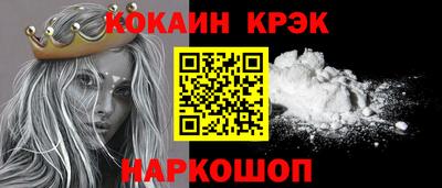 индика Нягань
