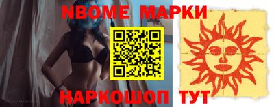 индика Нягань