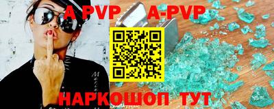 индика Нягань