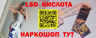 индика Нягань