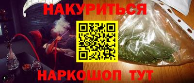 мдпв Обнинск