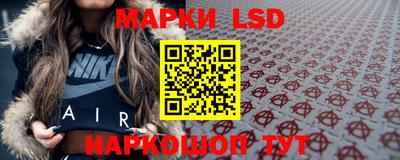 мдпв Обнинск