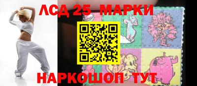 мдпв Обнинск