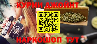 индика Нягань