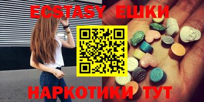 индика Нягань