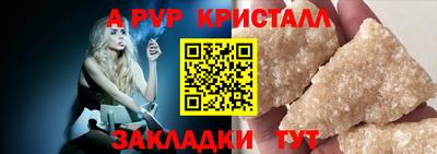 индика Нягань