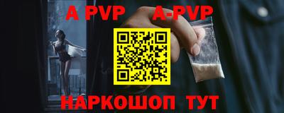 индика Нягань