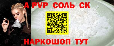мдпв Обнинск