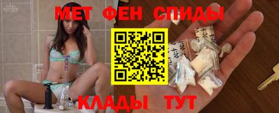 мдпв Обнинск