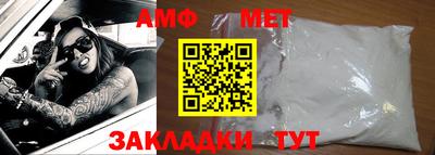 мдпв Обнинск