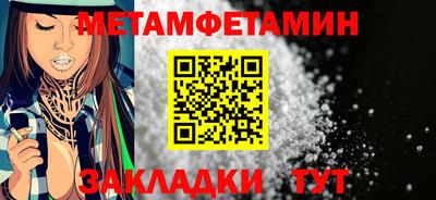 мдпв Обнинск