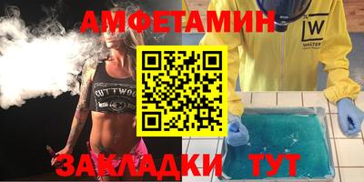 индика Нягань