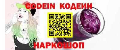 мдпв Обнинск