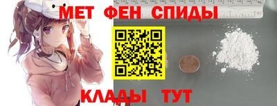 мдпв Обнинск