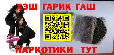 мдпв Обнинск
