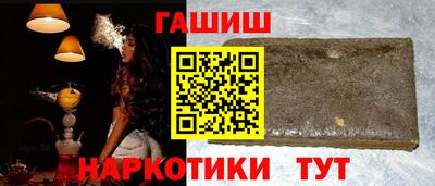 индика Нягань