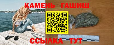 индика Нягань