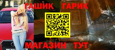 индика Нягань