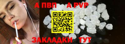 индика Нягань