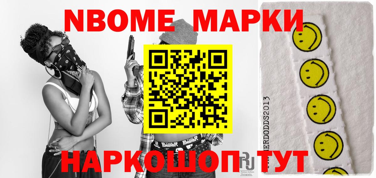 LSD-25 экстази ecstasy Арсеньев